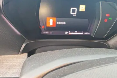 Citroen C5 X
