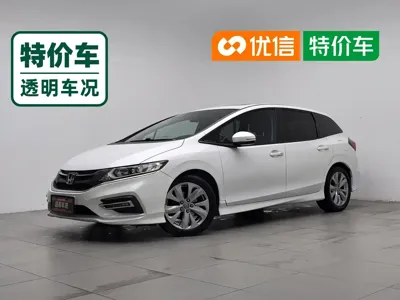 Honda Jade