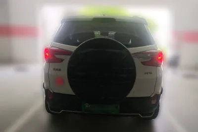 BYD Yuan Pro