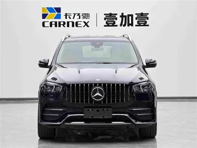 Mercedes-Benz GLE New Energy
