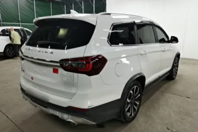 Forthing T5