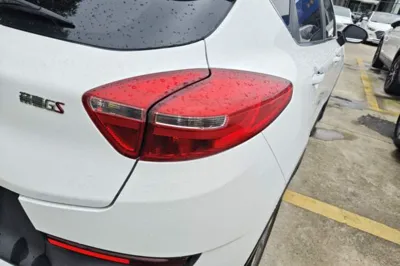 Geely Auto Emgrand GS