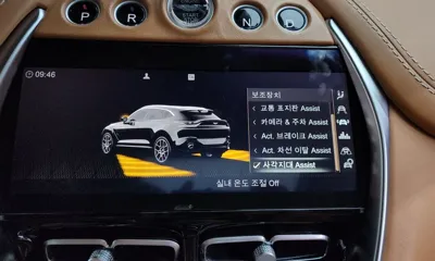 Astonmartin DBX