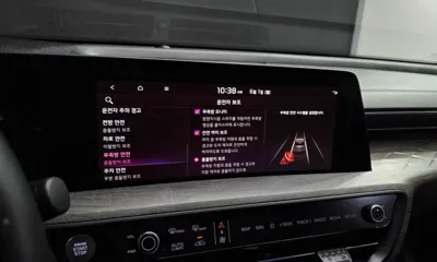 Kia K8