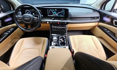 Kia Canival