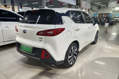 GAC Group Qizhi EV