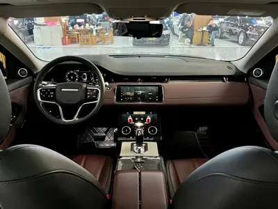 Land Rover Evoque