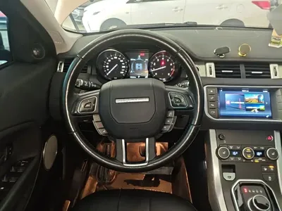Land Rover Evoque