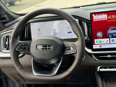 Geely Xingyue L
