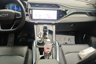 Geely Auto Emgrand X7 Sport