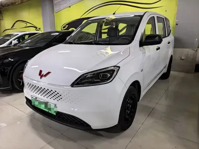 Wuling Hongguang EV