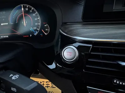BMW 5 Series New Energy