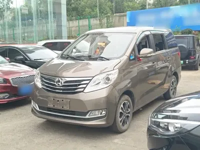 Kaicheng Ruixing S50