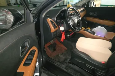 Honda Vezel