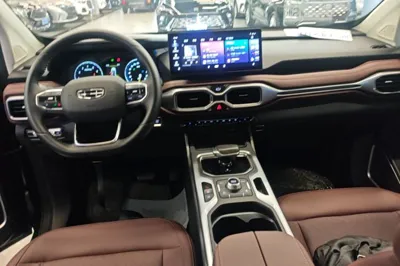 Geely Auto Haoyue