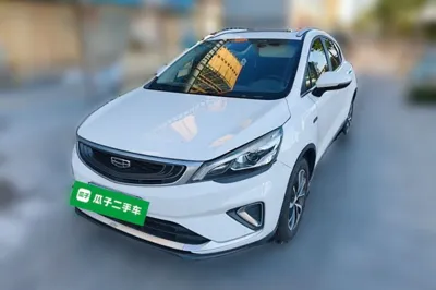 Geely Auto Emgrand GS
