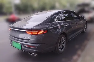 Geely Auto Preface