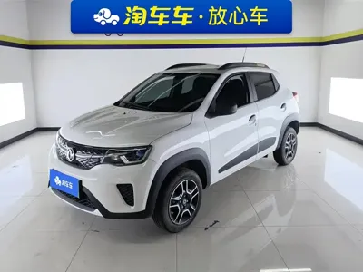eπ 纳米EX1