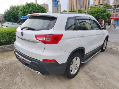 Changan CS75