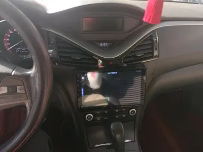 Bestune B70