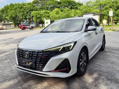 Changan Eado