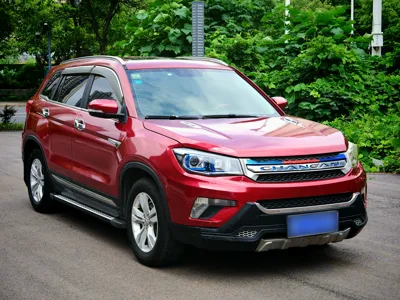 Changan CS75
