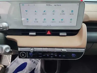 Hyundai Ioniq5