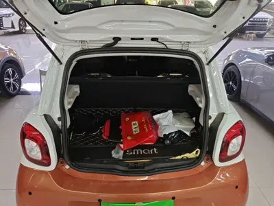 Smart Smart Forfour