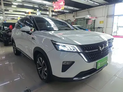 Wuling Xingchen