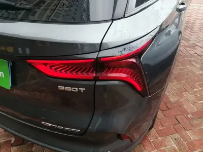Changan 长安CS75PLUS