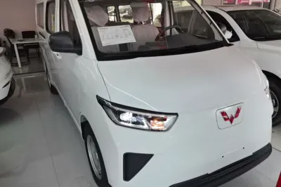 Wuling Yangguang