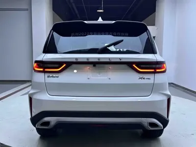 Geely Vision X6