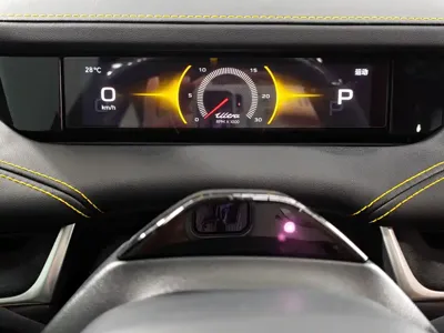 Xiaomi SU7 Ultra