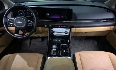 Kia Canival
