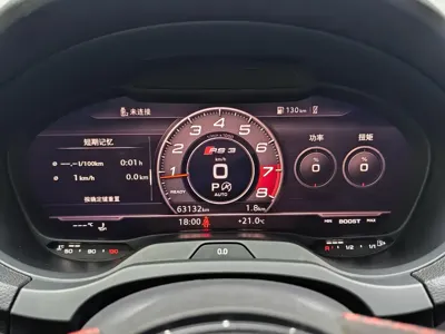 Audi RS 3