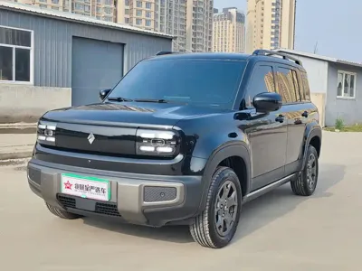 Baojun Yueye Plus