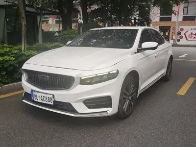 Geely Xingrui
