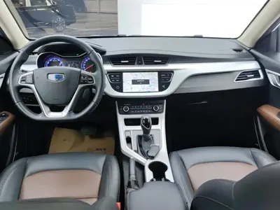 Geely Vision