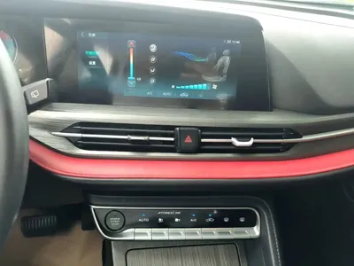 Changan CS55PLUS