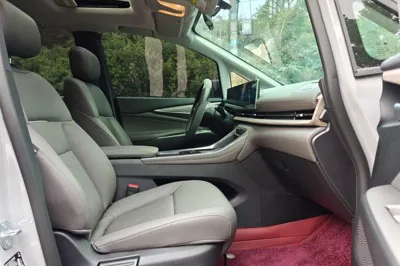 SAIC MAXUS Maxus G50 PHEV