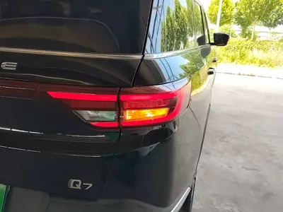 Changhe Changhe Q7