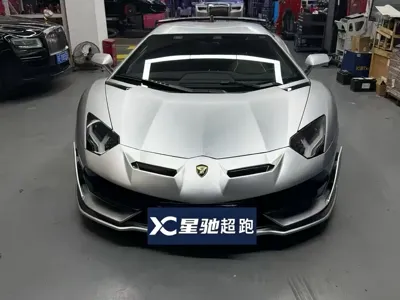 Lamborghini Aventador