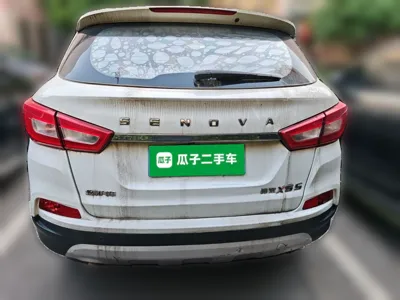 BAIC Senova X55