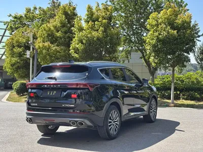 Jetour X70 Plus