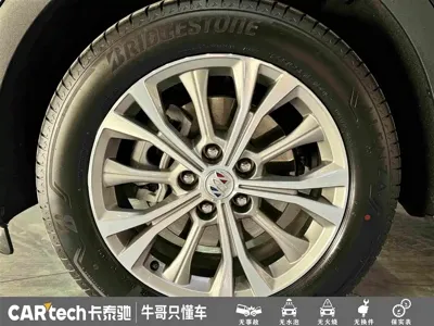 Buick Envision Plus