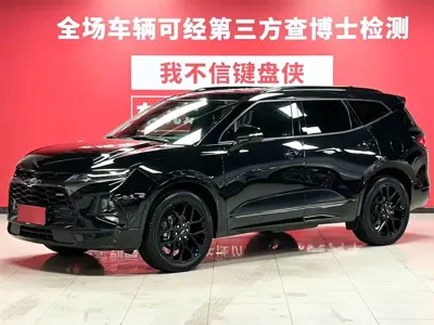 Chevrolet Blazer