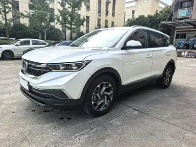 Aeolus AX7