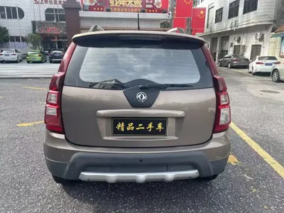 Fengxing X5