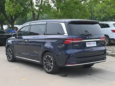 Roewe iMAX8