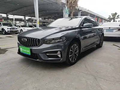 Geely Xingrui